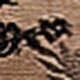 http://img.ltwebstatic.com/images3_pi/2024/04/10/f1/17126809577b60bb38141b5b8559781018b33673a1.jpg