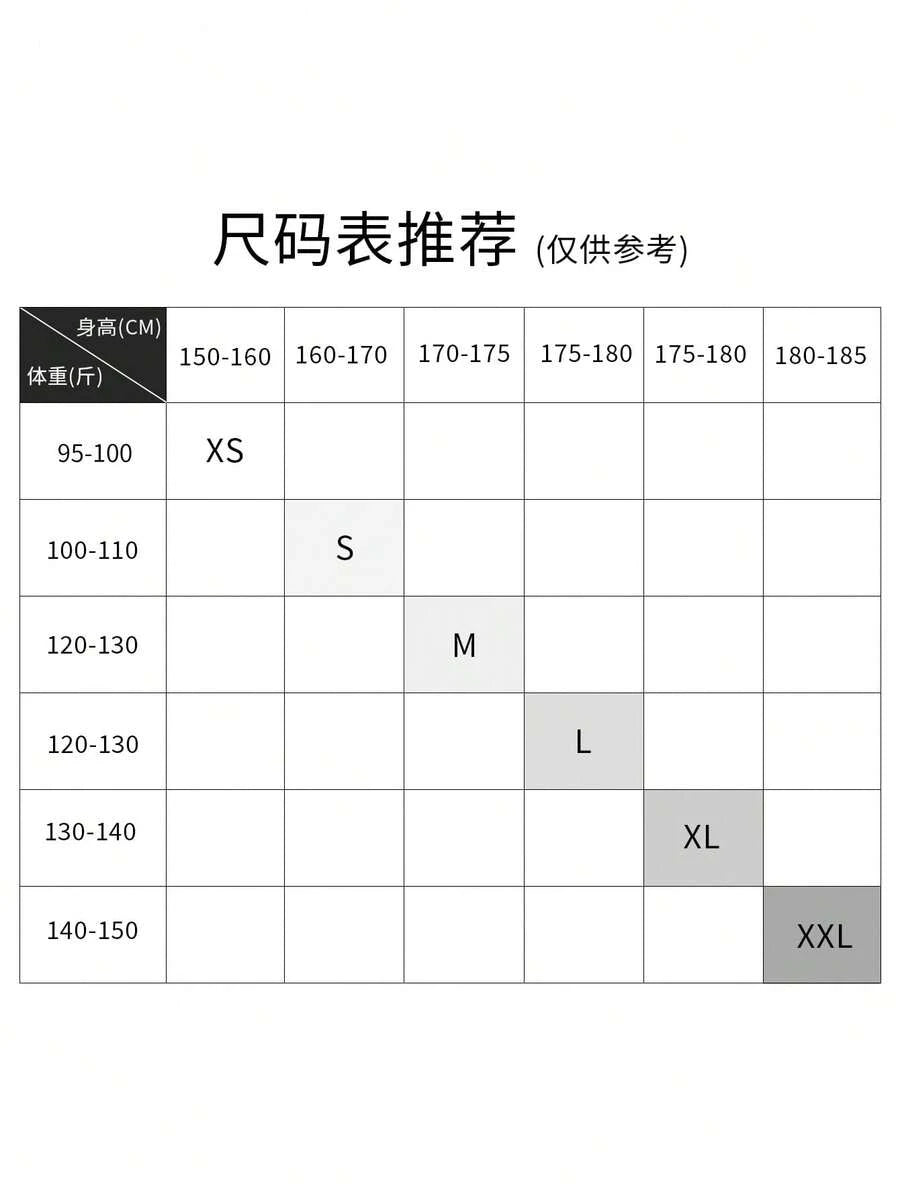 https://img.ltwebstatic.com/v4/j/spmp/2026/05/25/6b/1779693704e7da14d1e43df82bab567f702899952c_thumbnail_900x.webp